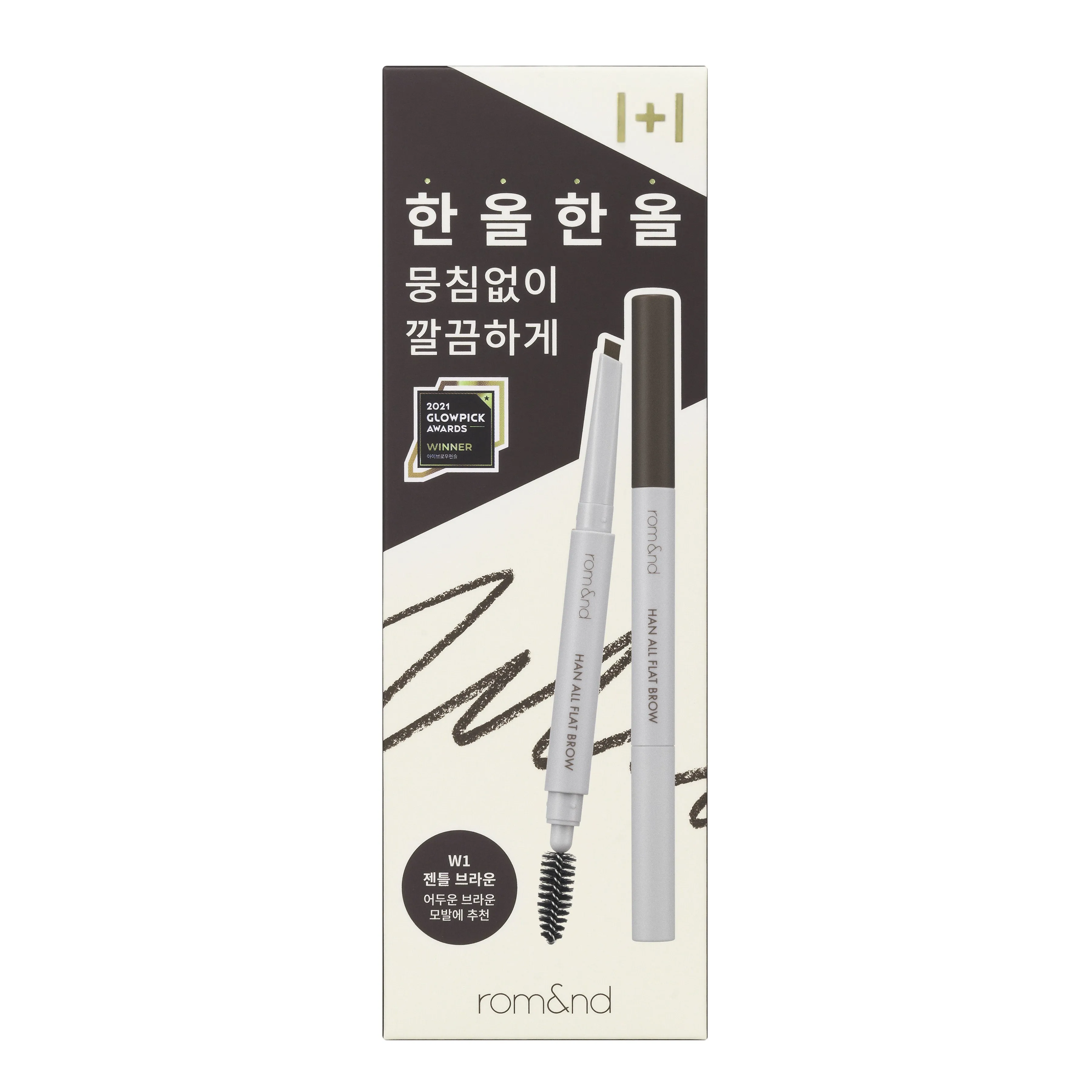 Rom&nd Han All Flat Brow 1 1 SET