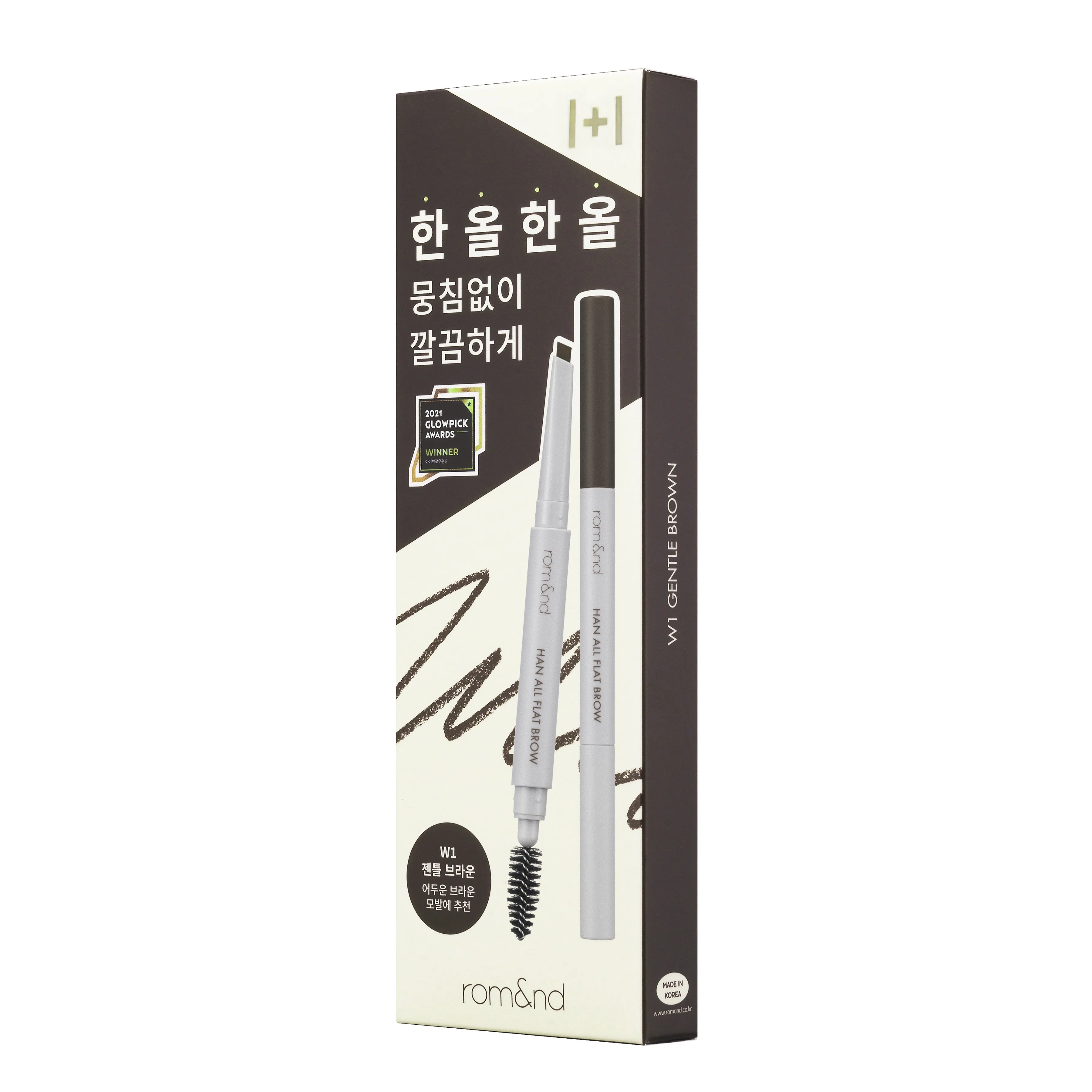 Rom&nd Han All Flat Brow 1 1 SET